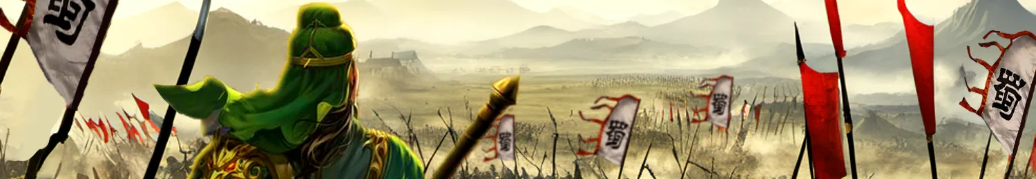 KT電子天下三國