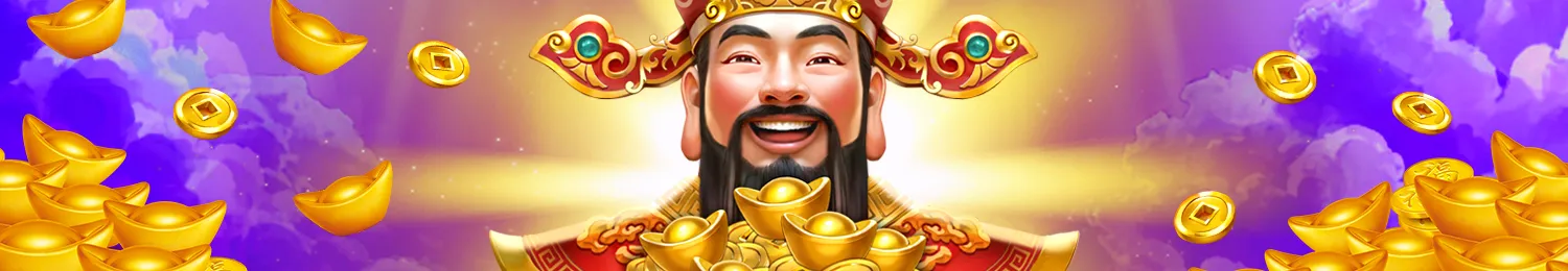 KT電子財神來了